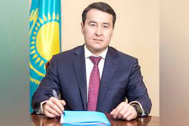 Alikhan Smailov Kazakhstan Newly Appointed Prime Minister